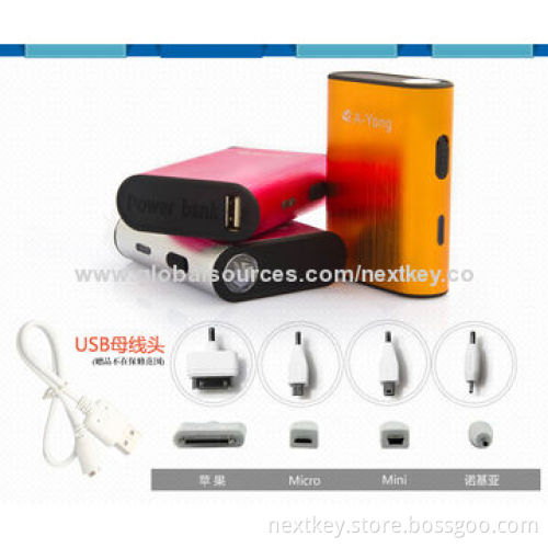 Backup Battery, 5,000mAh Power Bank with Flashlight for iPhone/iPad/MP3 Players/Tablet PCs